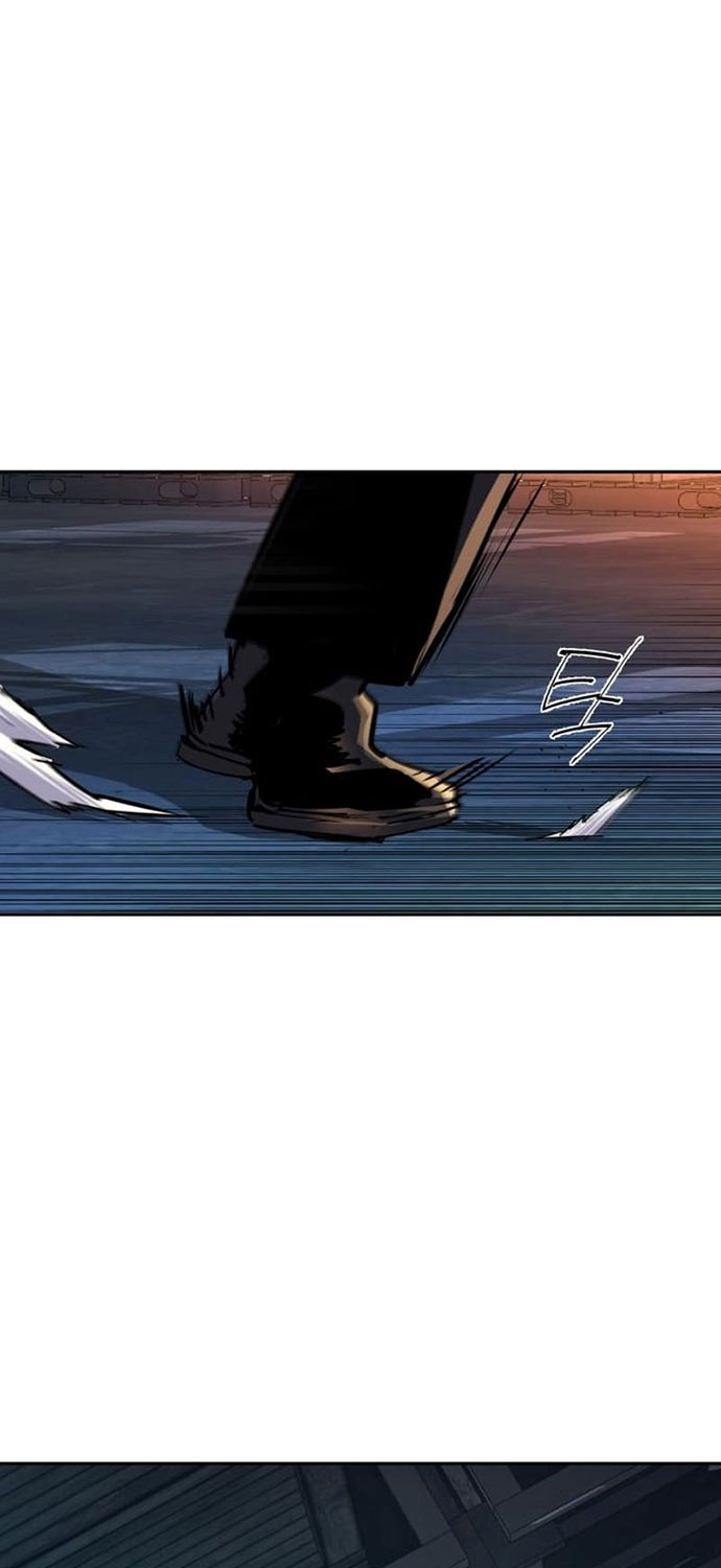 Bạn Học Của Tôi Là Lính Đánh Thuê Chapter 203 - Trang 2