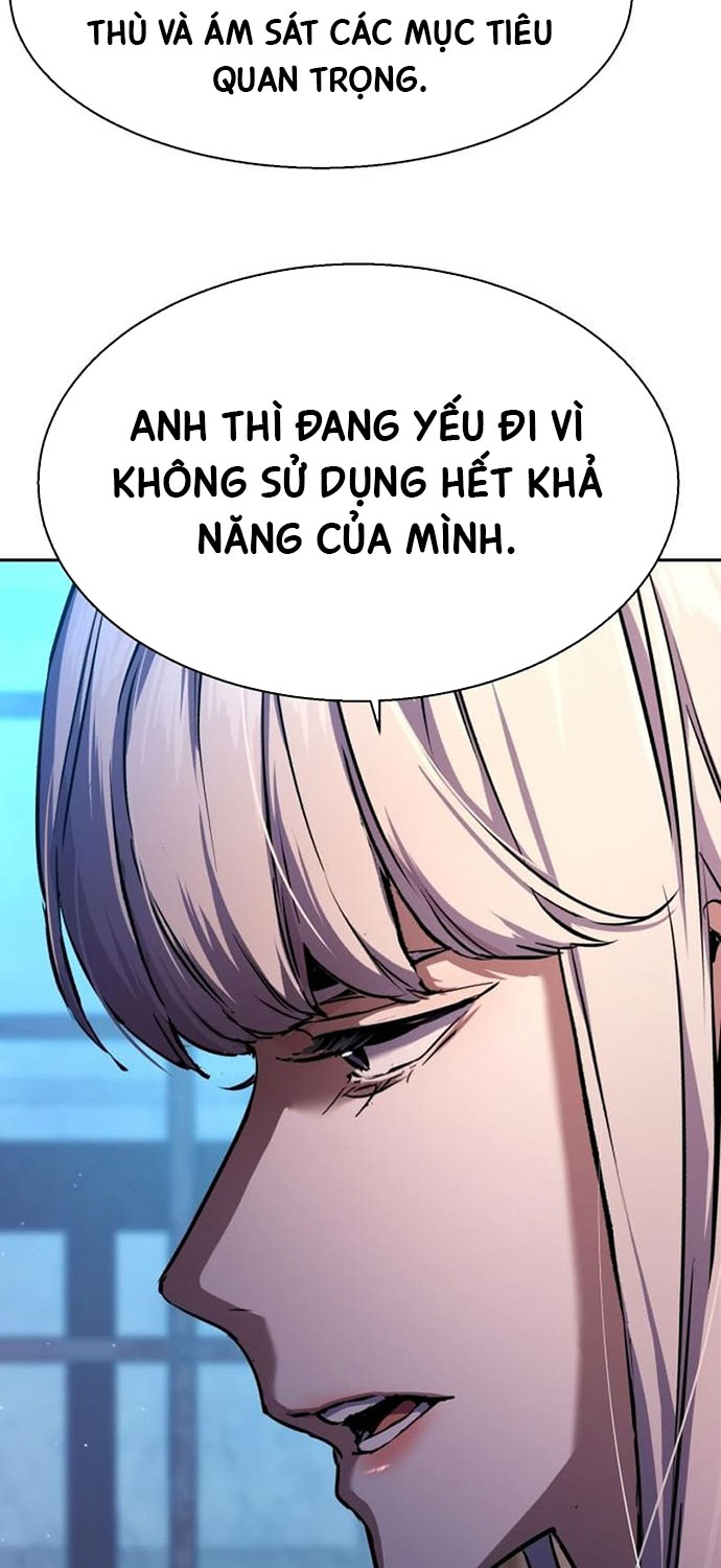 Bạn Học Của Tôi Là Lính Đánh Thuê Chapter 203 - Trang 2