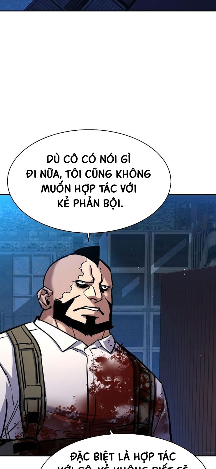 Bạn Học Của Tôi Là Lính Đánh Thuê Chapter 203 - Trang 2