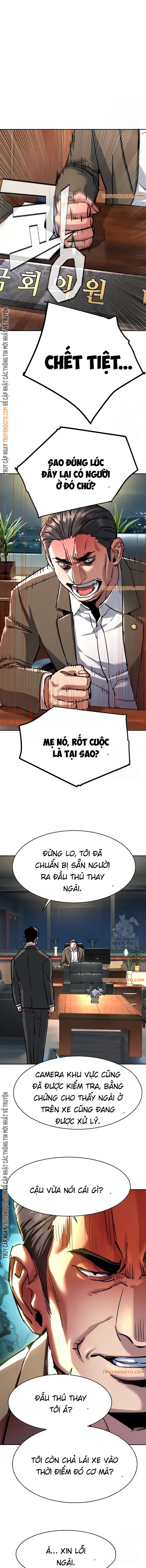 Bạn Học Của Tôi Là Lính Đánh Thuê Chapter 230 - Trang 2