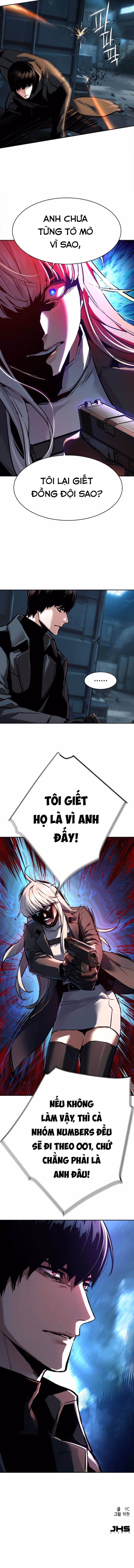 Bạn Học Của Tôi Là Lính Đánh Thuê Chapter 244 - Trang 2