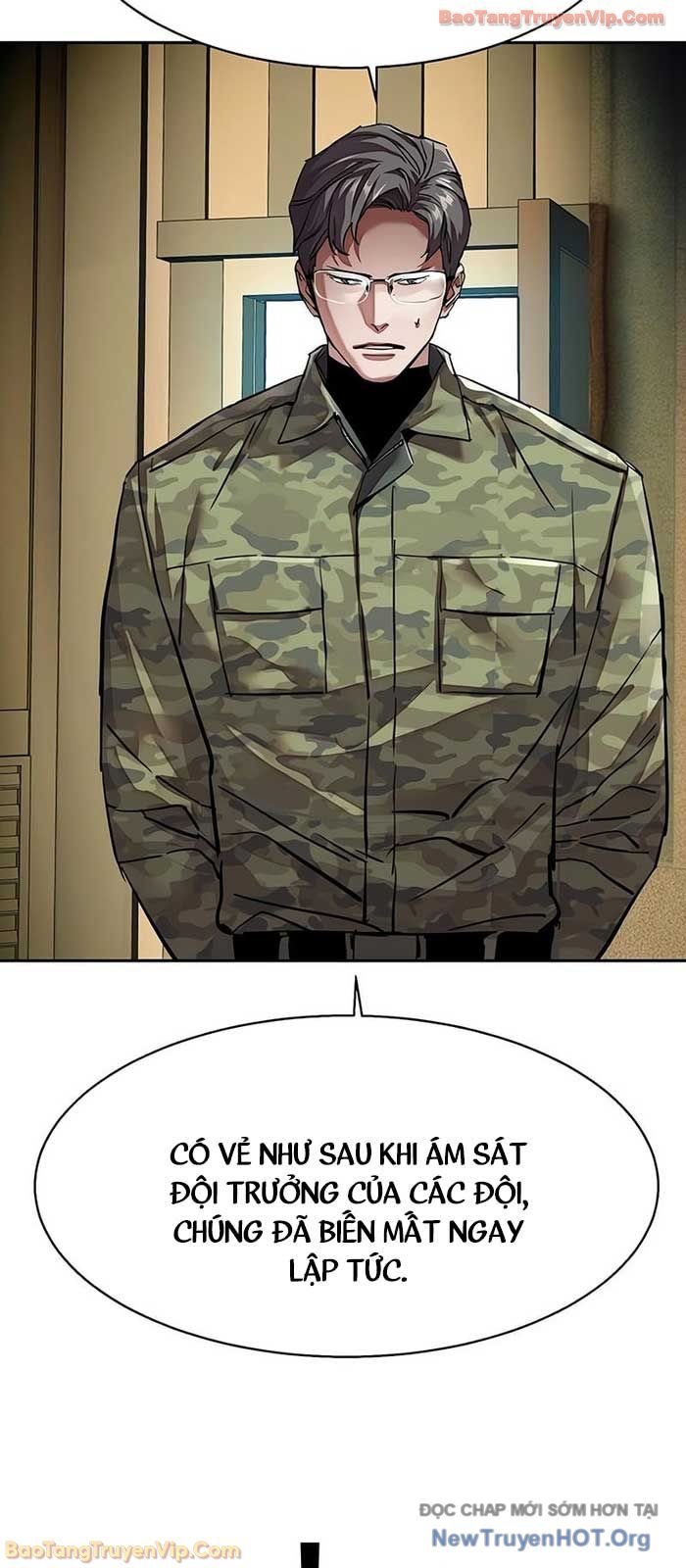 Bạn Học Của Tôi Là Lính Đánh Thuê Chapter 255 - Trang 2
