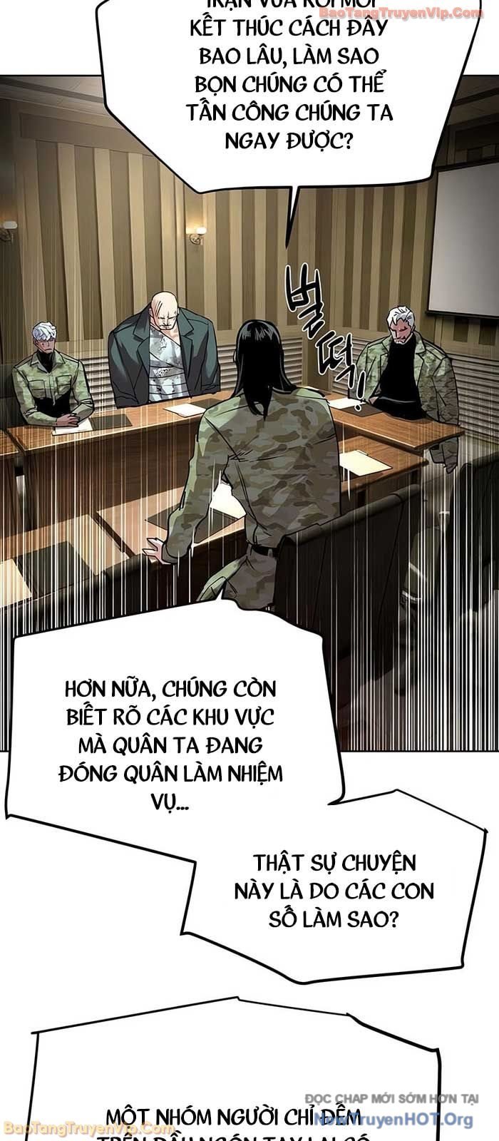 Bạn Học Của Tôi Là Lính Đánh Thuê Chapter 255 - Trang 2