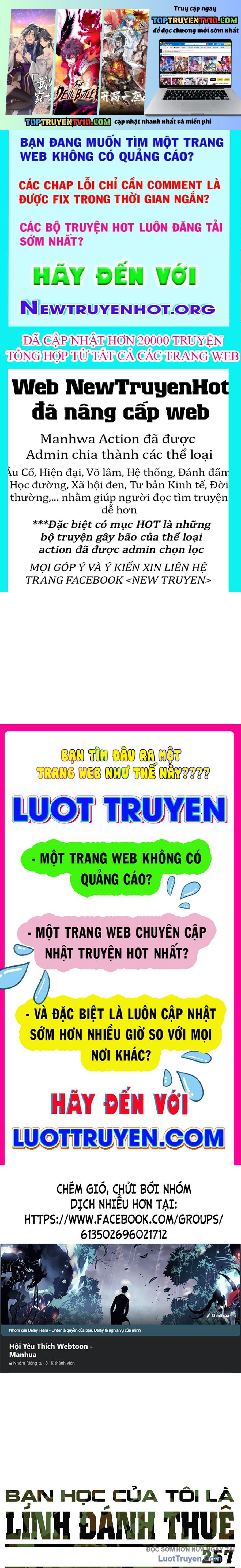 Bạn Học Của Tôi Là Lính Đánh Thuê Chapter 257 - Trang 2