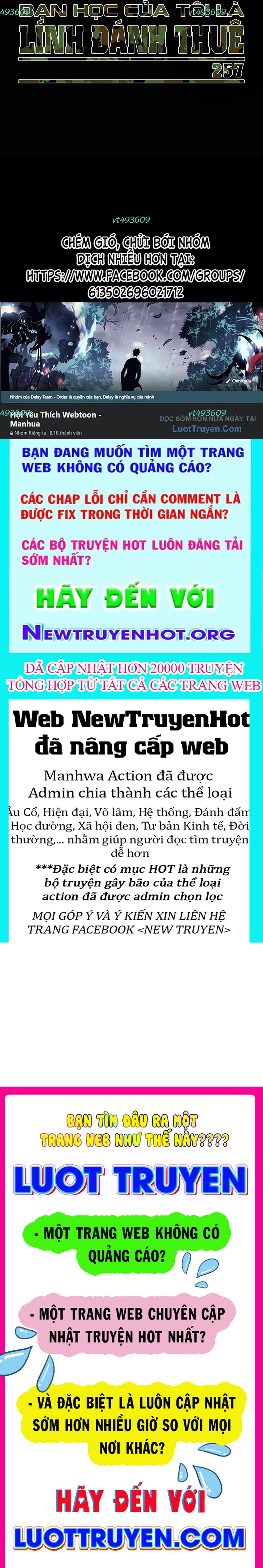 Bạn Học Của Tôi Là Lính Đánh Thuê Chapter 257 - Trang 2