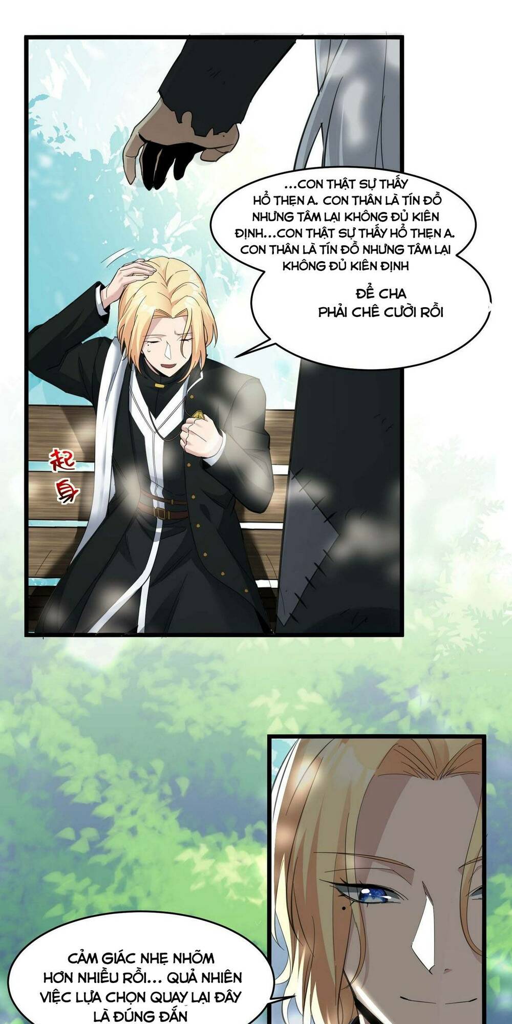 Sức Mạnh Của Ác Thần Chapter 81 - Trang 2