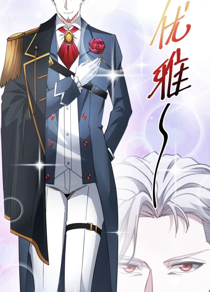 Sức Mạnh Của Ác Thần Chapter 169 - Trang 2