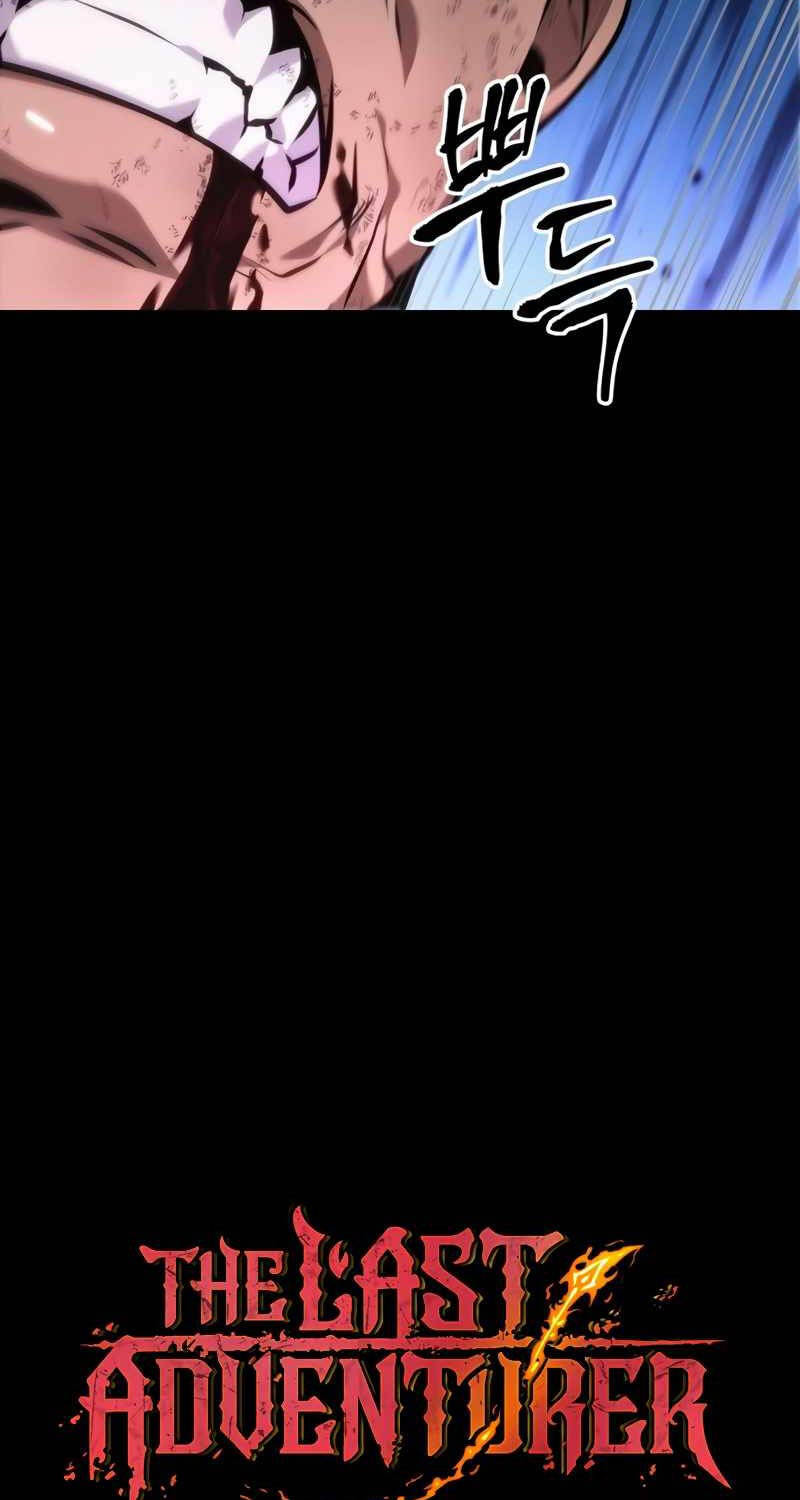 Mạo Hiểm Giả Cuối Cùng Chapter 22 - Trang 2