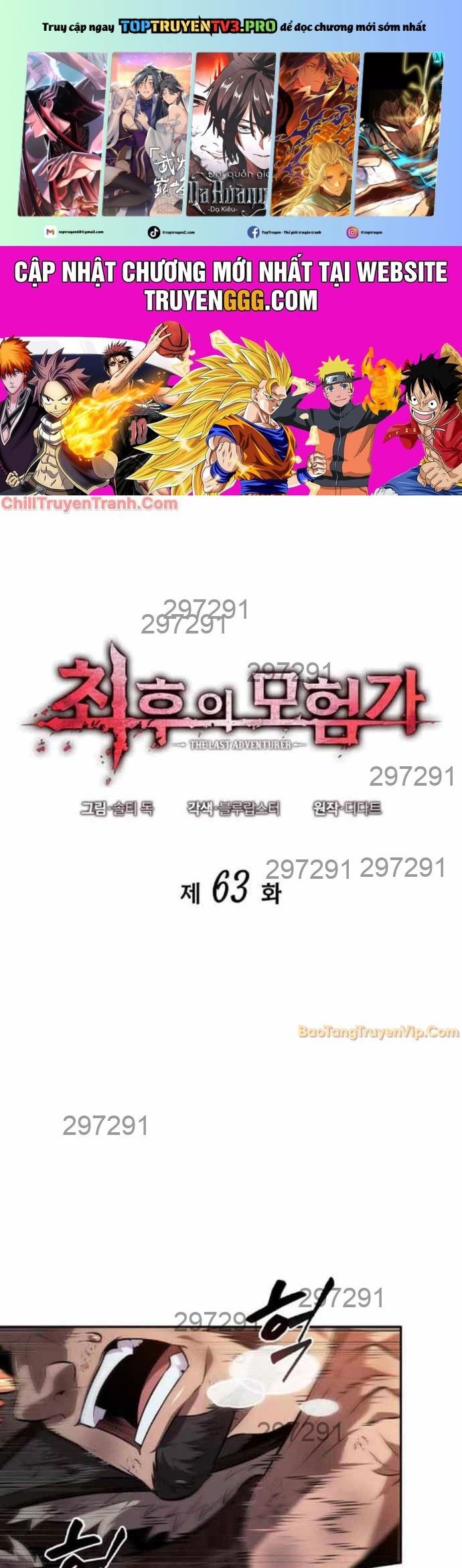 Mạo Hiểm Giả Cuối Cùng Chapter 63 - Trang 2