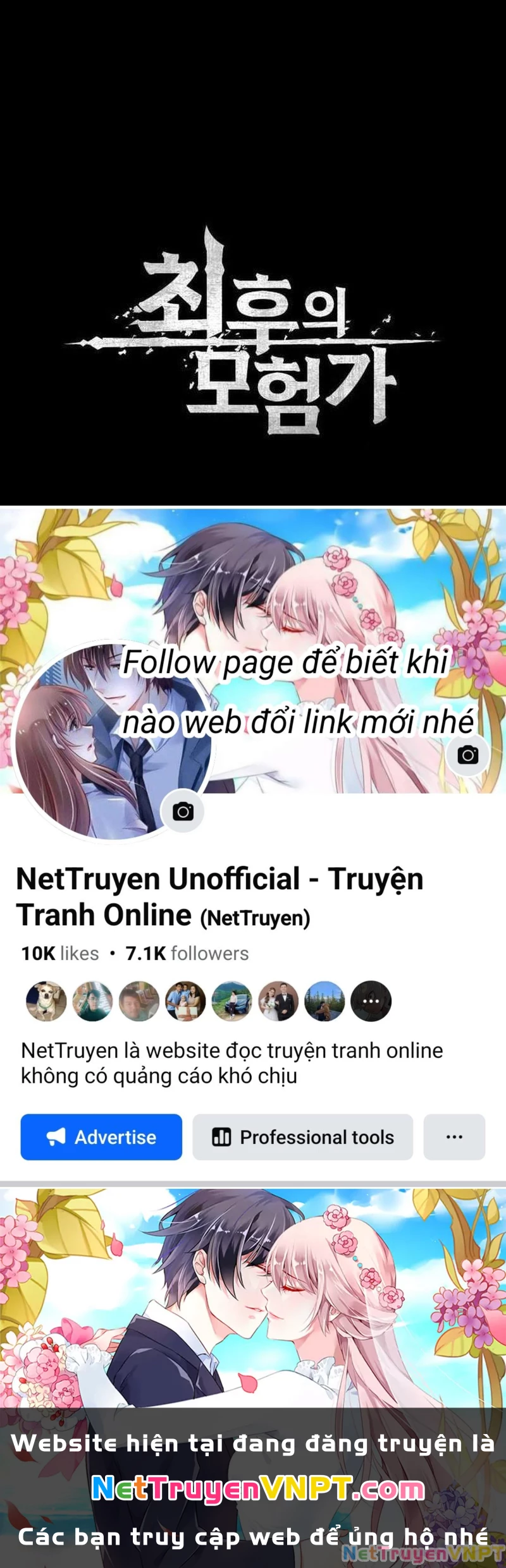 Mạo Hiểm Giả Cuối Cùng Chapter 66 - Trang 2