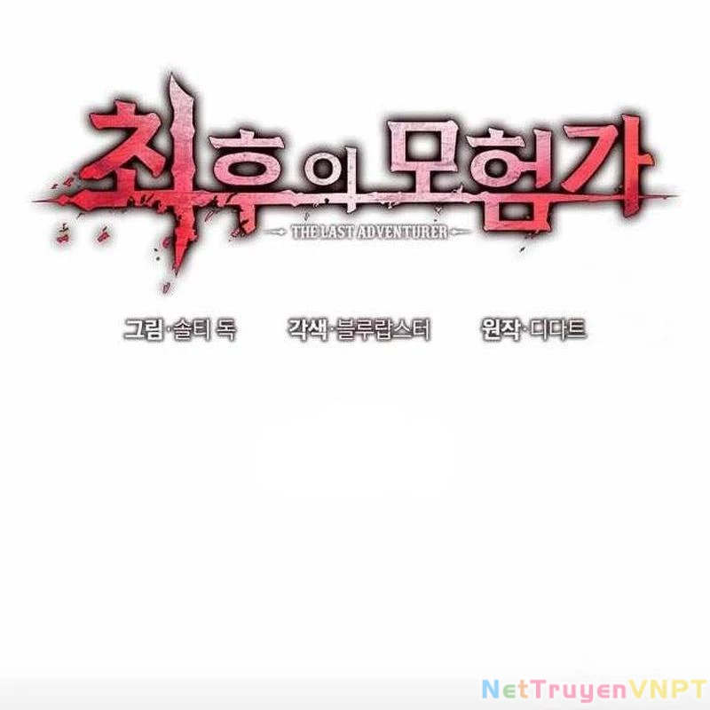 Mạo Hiểm Giả Cuối Cùng Chapter 66 - Trang 2