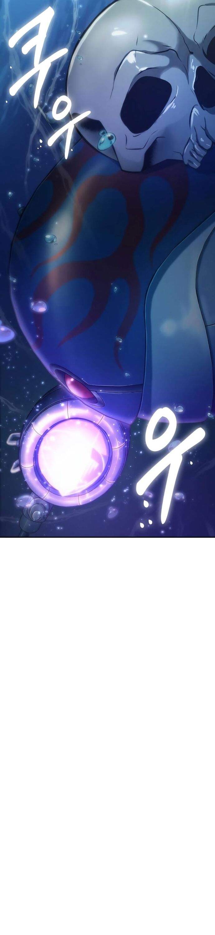 Mạo Hiểm Giả Cuối Cùng Chapter 72 - Trang 2