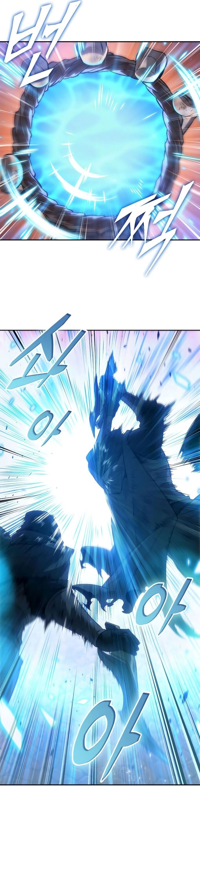 Mạo Hiểm Giả Cuối Cùng Chapter 72 - Trang 2