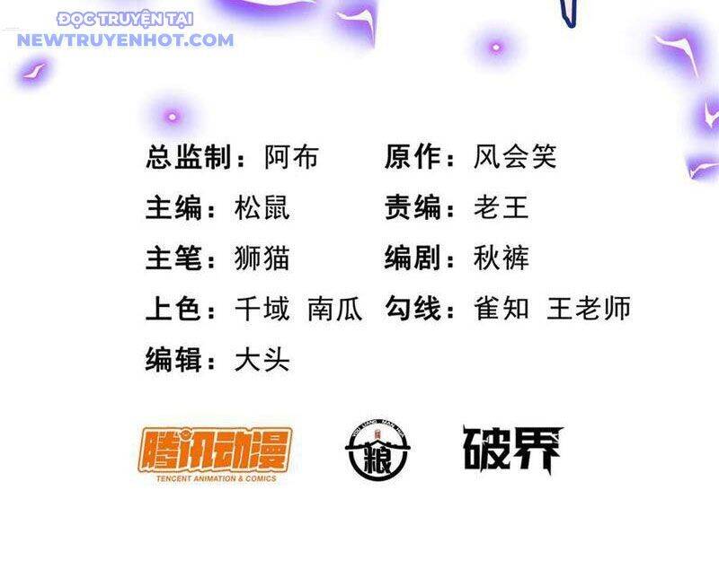 Siêu Phàm Sát Thần Chapter 224 - Trang 2