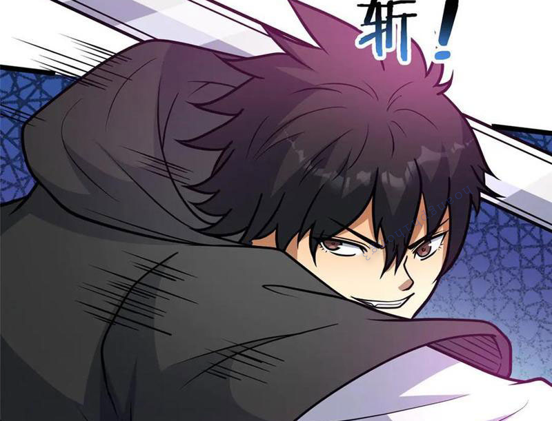 Siêu Phàm Sát Thần Chapter 235 - Trang 2