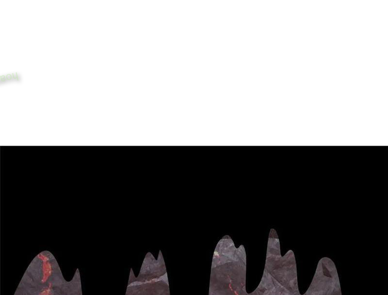 Siêu Phàm Sát Thần Chapter 235 - Trang 2