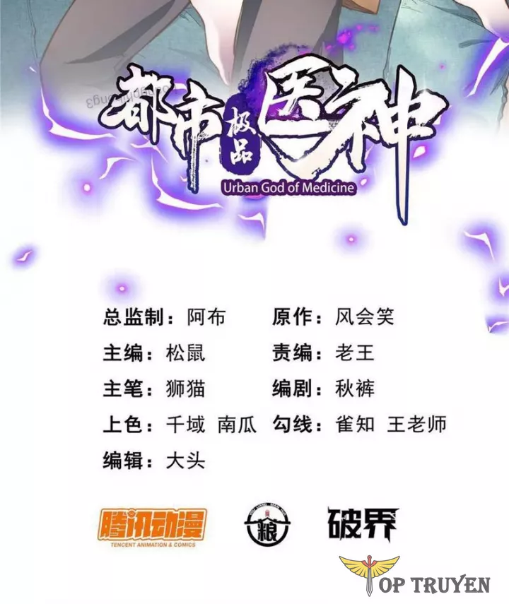 Siêu Phàm Sát Thần Chapter 243 - Trang 2