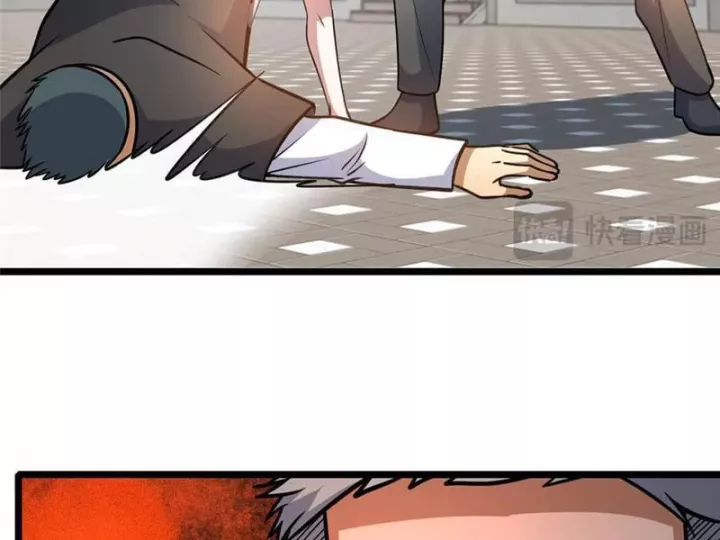 Siêu Phàm Sát Thần Chapter 244 - Trang 2
