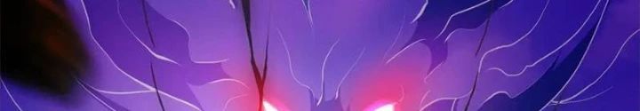 Siêu Phàm Sát Thần Chapter 252 - Trang 2