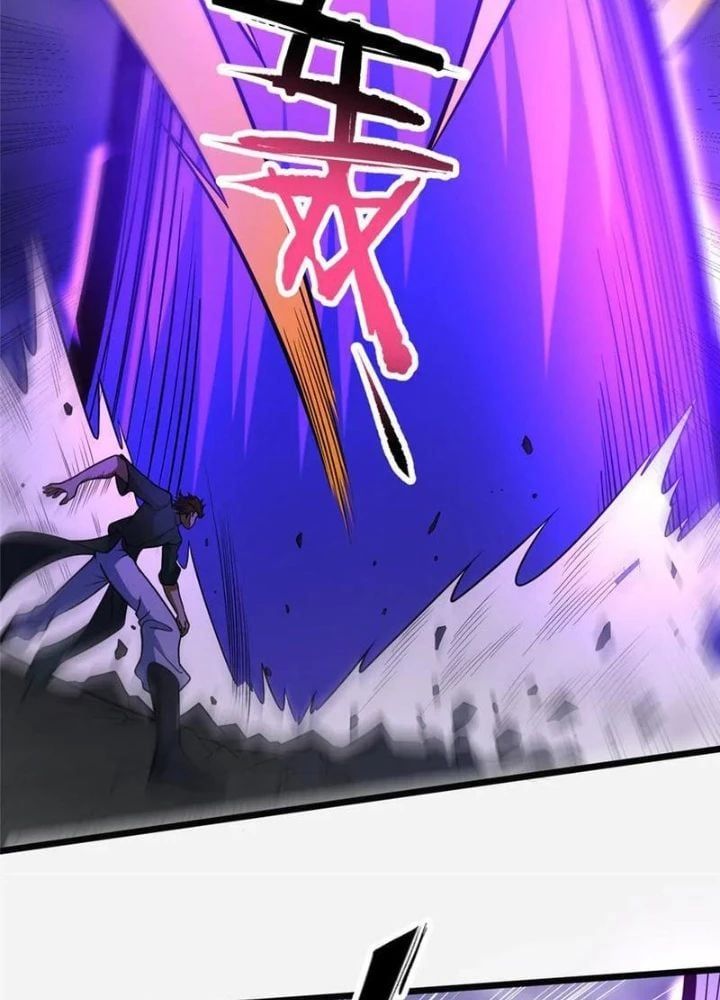 Siêu Phàm Sát Thần Chapter 254 - Trang 2
