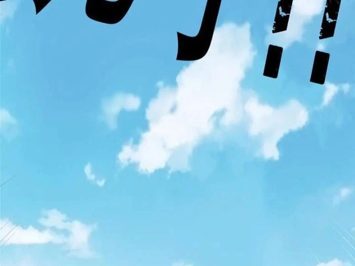 Siêu Phàm Sát Thần Chapter 259 - Trang 2