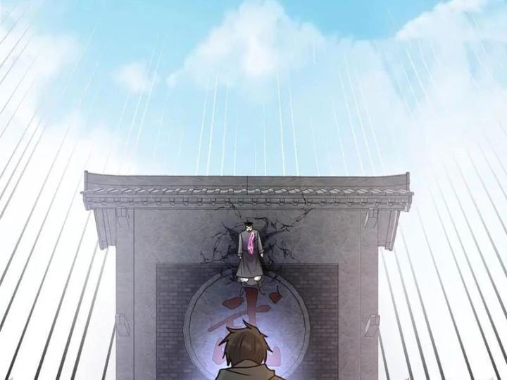 Siêu Phàm Sát Thần Chapter 259 - Trang 2