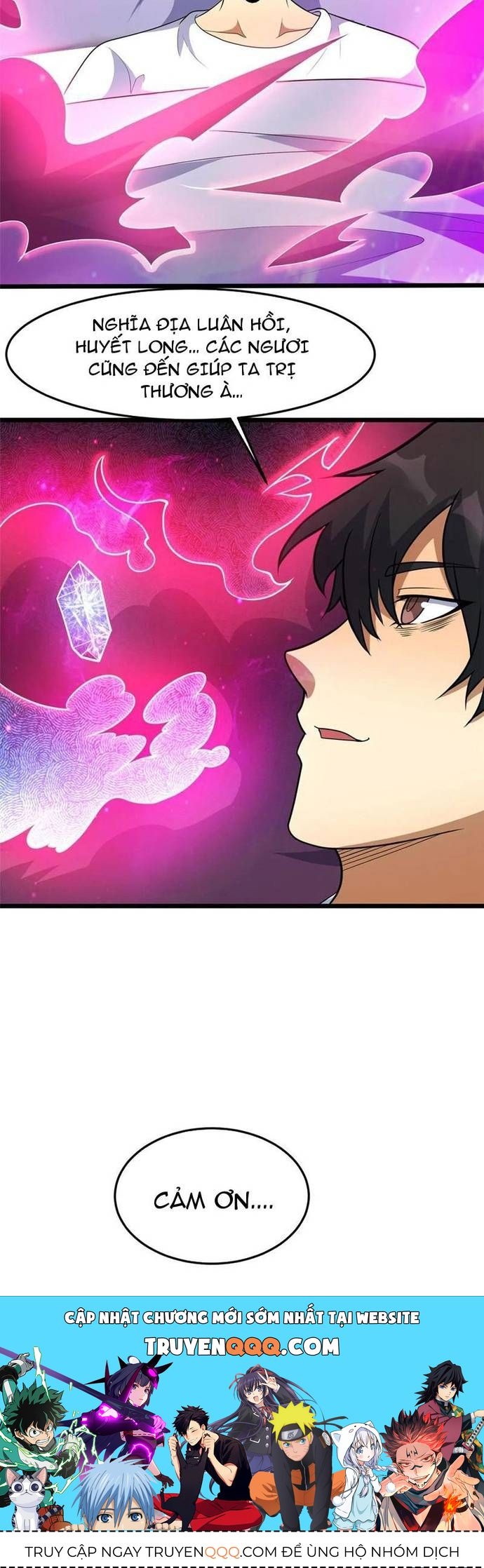 Siêu Phàm Sát Thần Chapter 260 - Trang 2