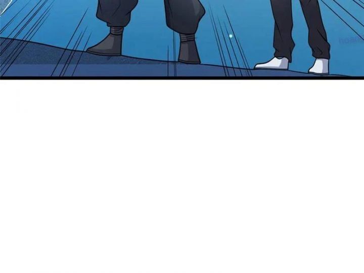 Siêu Phàm Sát Thần Chapter 265 - Trang 2