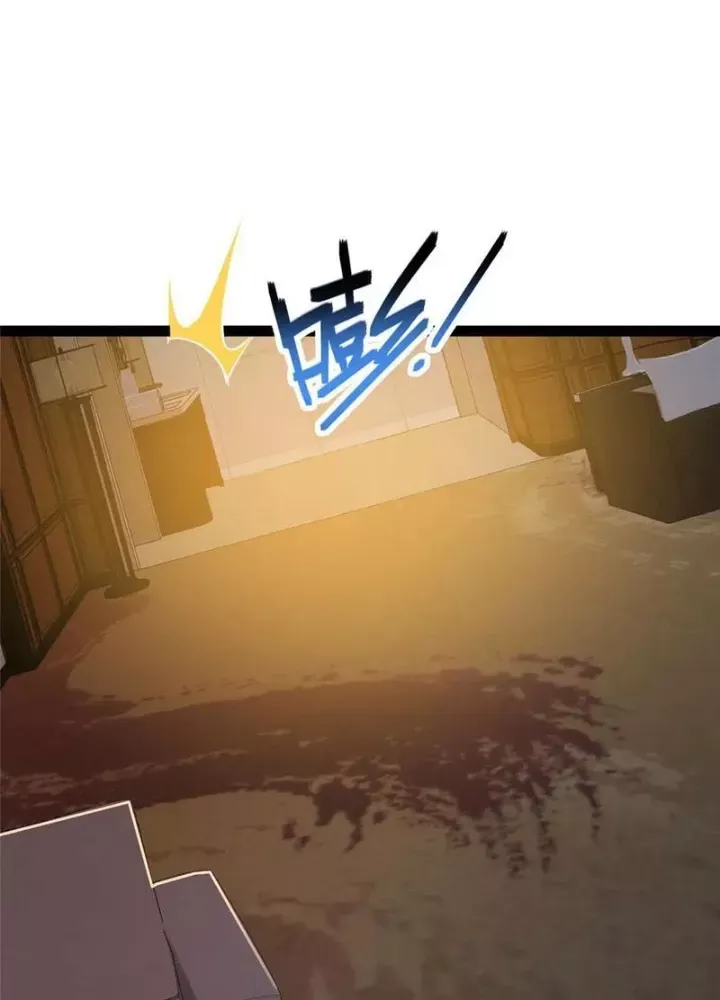 Siêu Phàm Sát Thần Chapter 278 - Trang 2