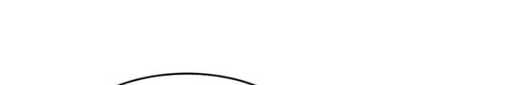 Siêu Phàm Sát Thần Chapter 278 - Trang 2