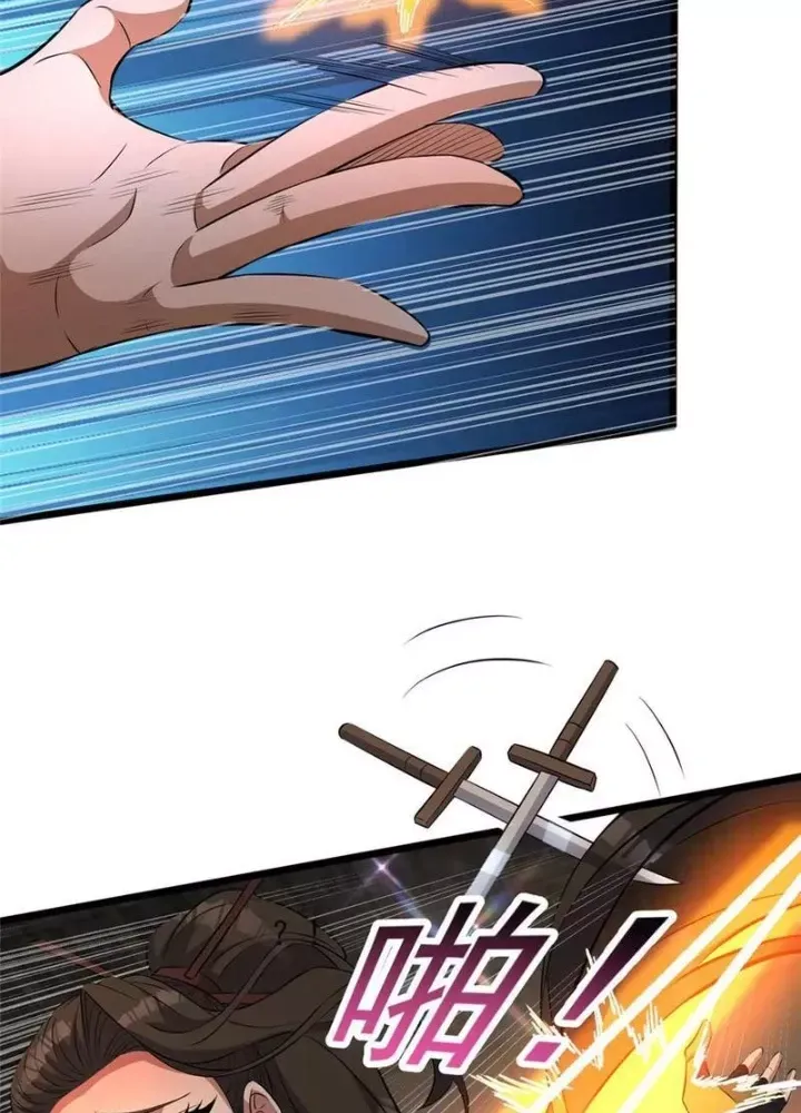Siêu Phàm Sát Thần Chapter 278 - Trang 2