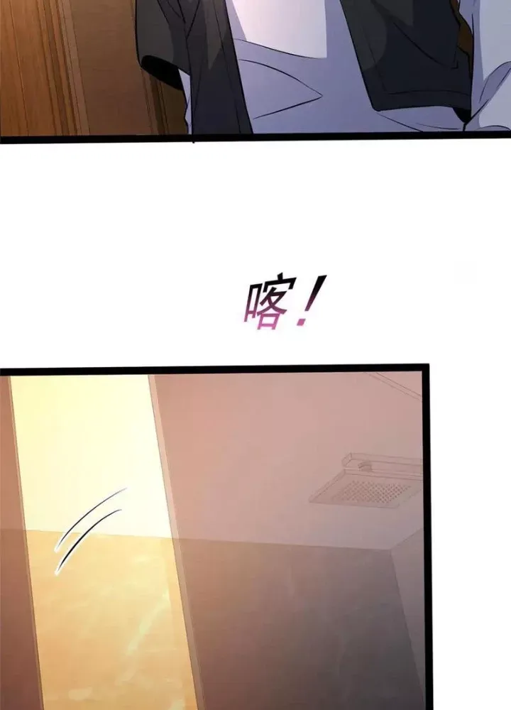 Siêu Phàm Sát Thần Chapter 278 - Trang 2