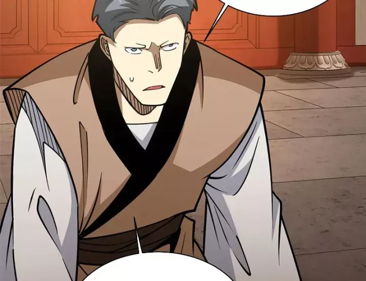 Siêu Phàm Sát Thần Chapter 279 - Trang 2