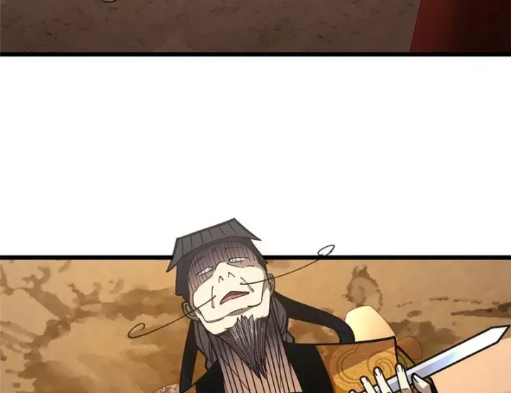 Siêu Phàm Sát Thần Chapter 279 - Trang 2