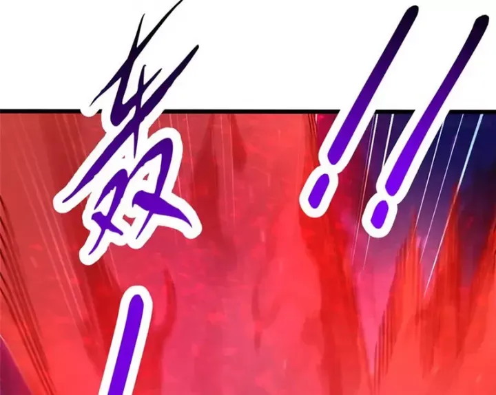 Siêu Phàm Sát Thần Chapter 279 - Trang 2