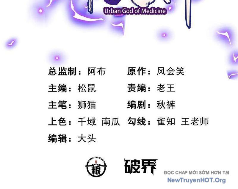 Siêu Phàm Sát Thần Chapter 282 - Trang 2