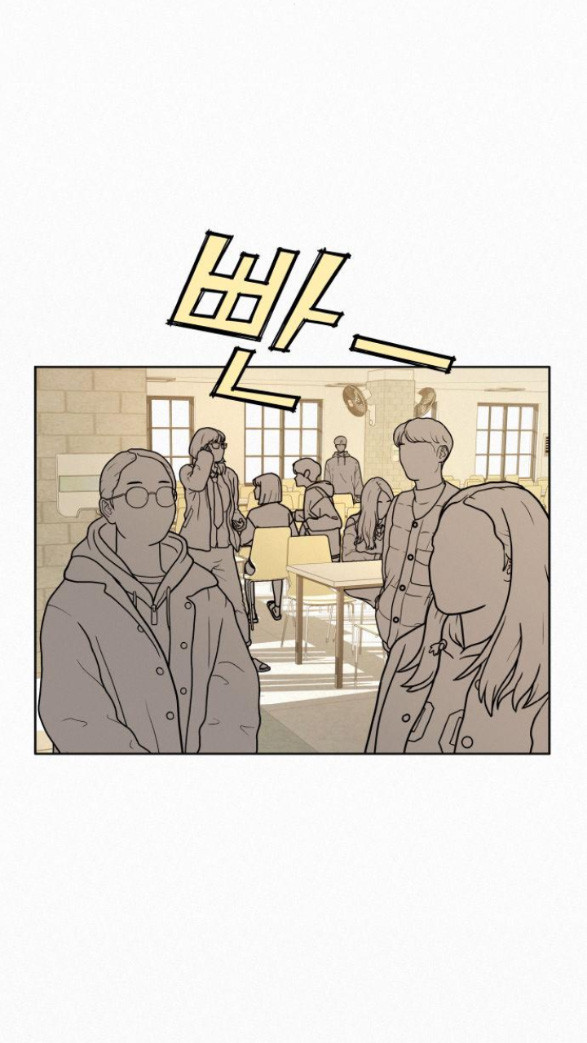 Tình Yêu Trong Sáng Chapter 17.2 - Trang 2