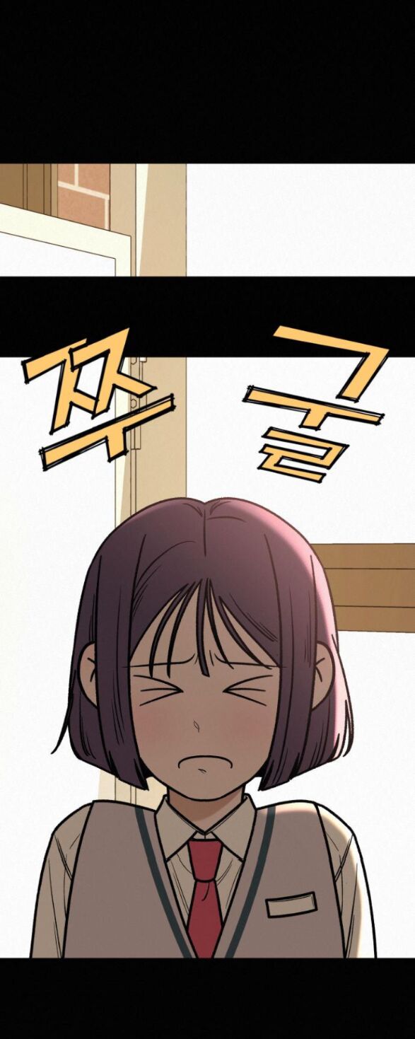 Tình Yêu Trong Sáng Chapter 20.1 - Trang 2