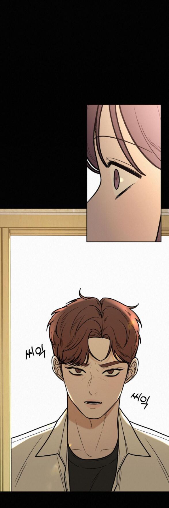 Tình Yêu Trong Sáng Chapter 20.1 - Trang 2