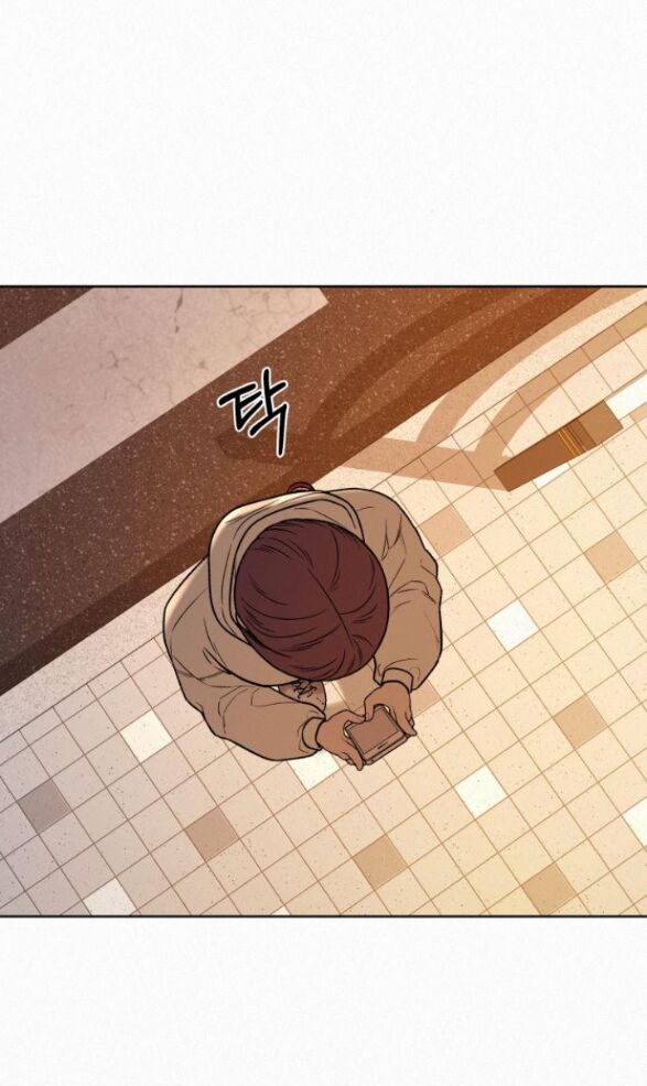 Tình Yêu Trong Sáng Chapter 20.1 - Trang 2