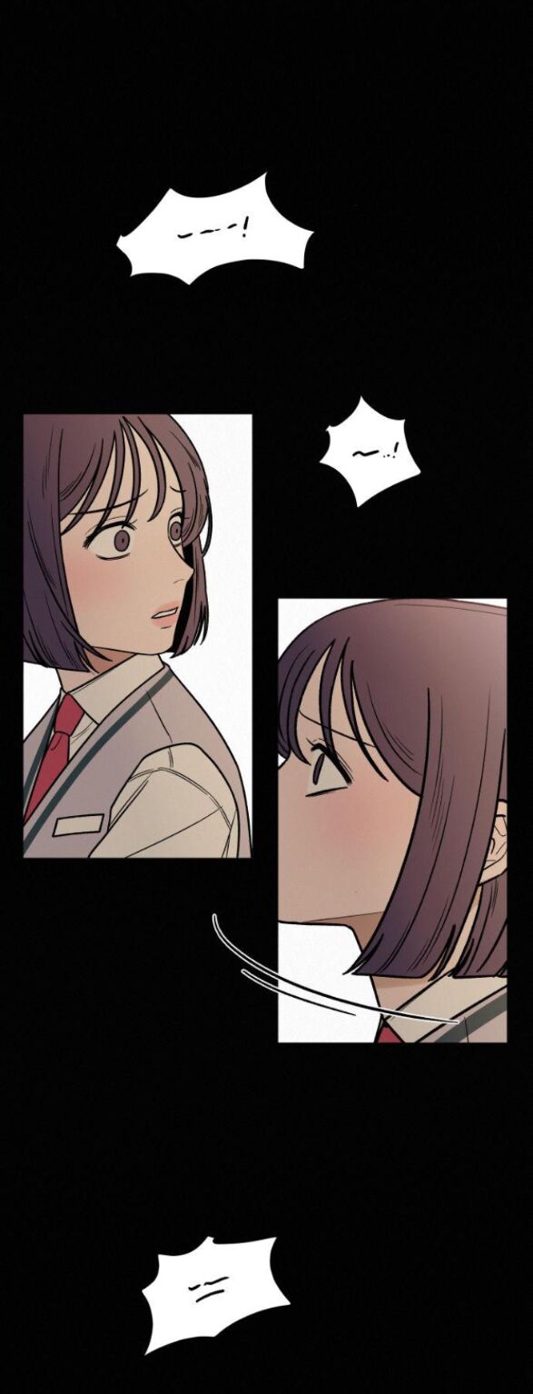 Tình Yêu Trong Sáng Chapter 20.1 - Trang 2