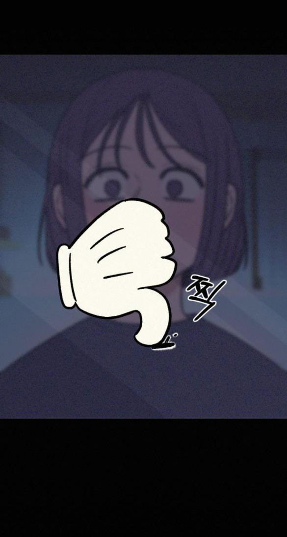 Tình Yêu Trong Sáng Chapter 22.1 - Trang 2