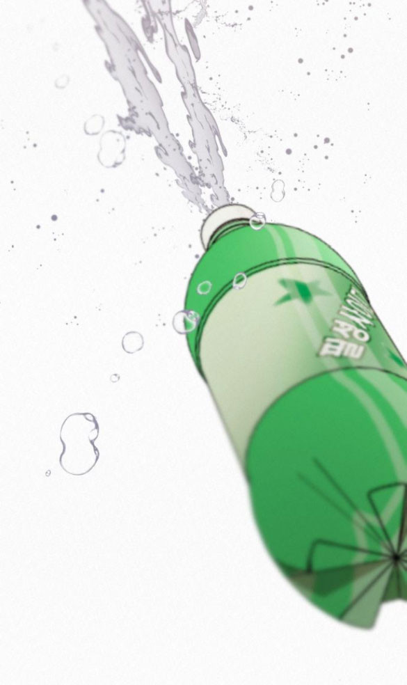 Tình Yêu Trong Sáng Chapter 22.1 - Trang 2