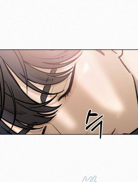 Tình Yêu Trong Sáng Chapter 26.2 - Trang 2