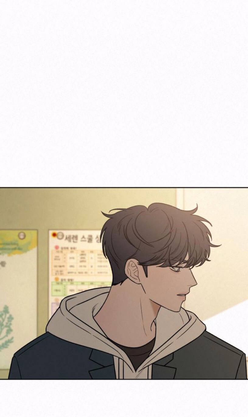 Tình Yêu Trong Sáng Chapter 27.1 - Trang 2