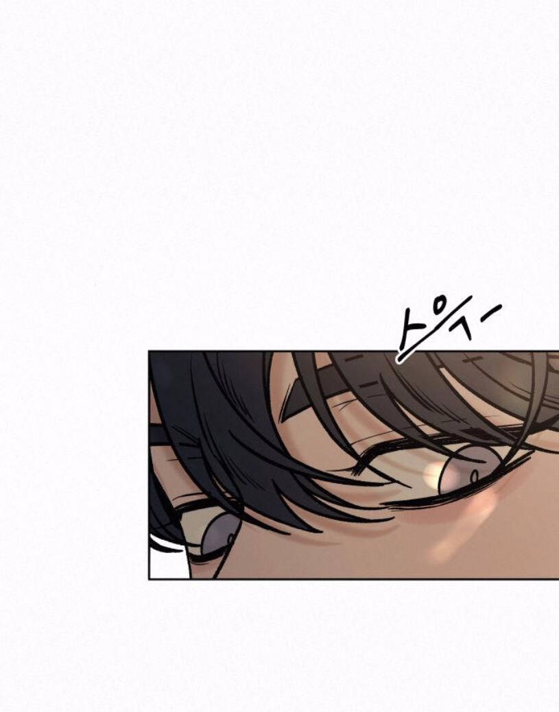 Tình Yêu Trong Sáng Chapter 27.1 - Trang 2