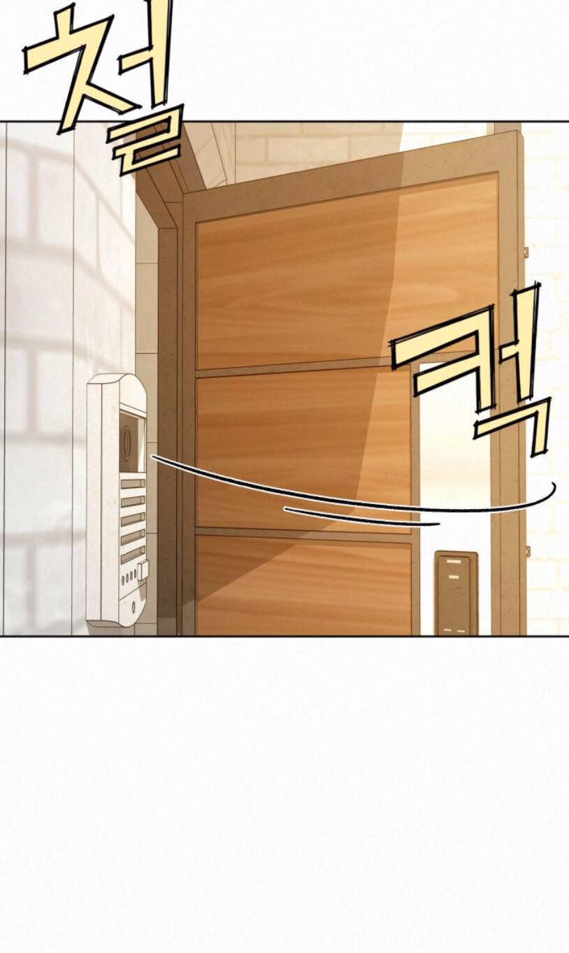 Tình Yêu Trong Sáng Chapter 27.2 - Trang 2