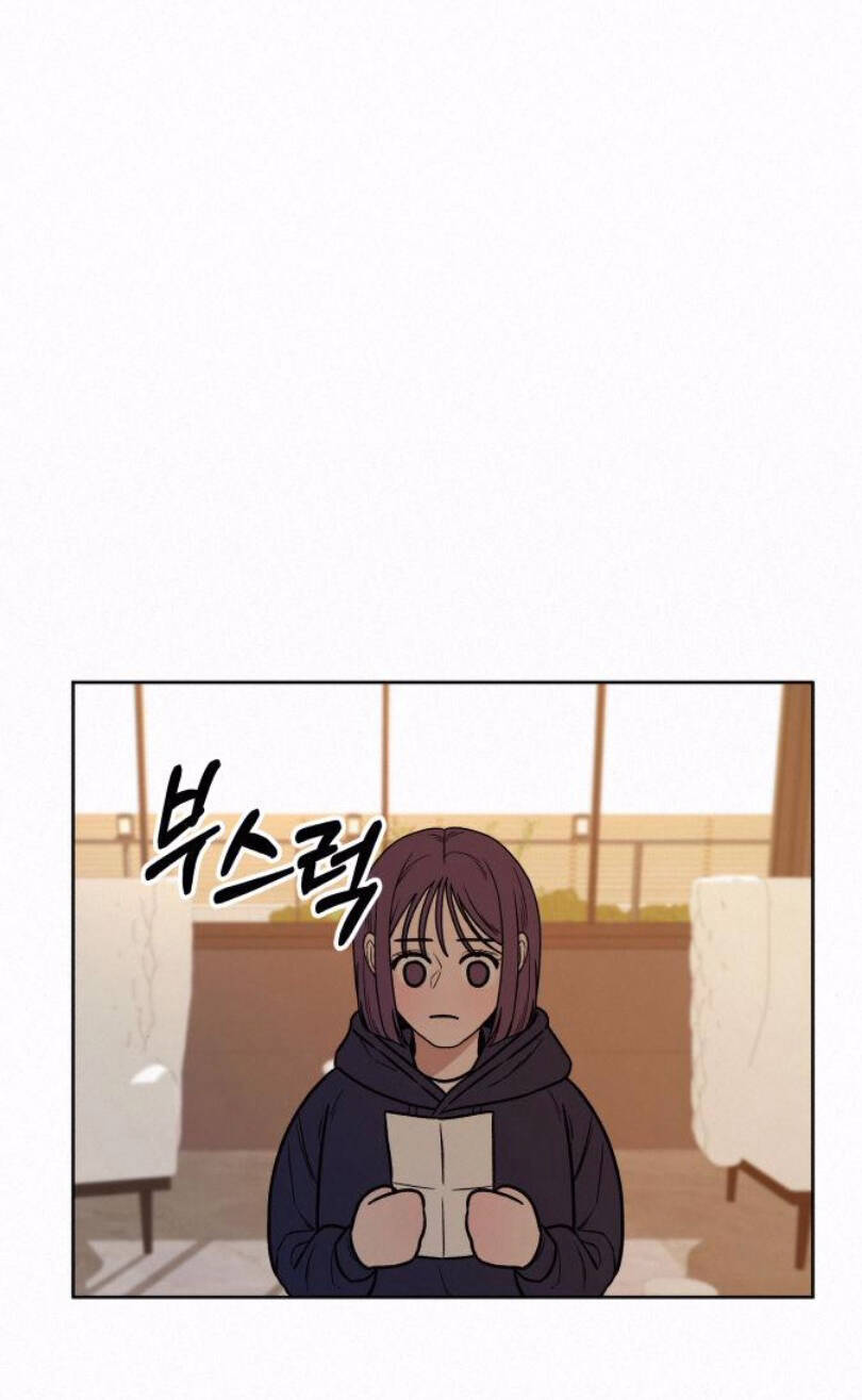 Tình Yêu Trong Sáng Chapter 27.2 - Trang 2