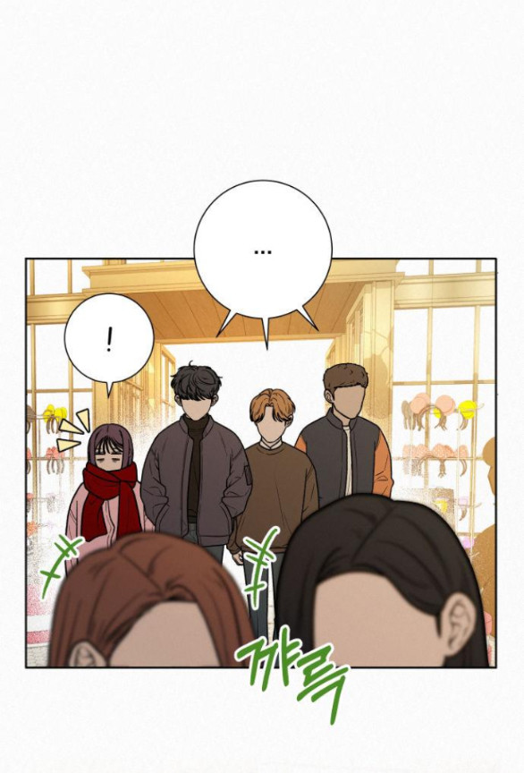 Tình Yêu Trong Sáng Chapter 30.5 - Trang 2