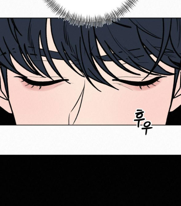 Tình Yêu Trong Sáng Chapter 32.2 - Trang 2